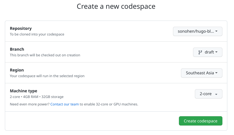 CodespaceからCodespaceを起動