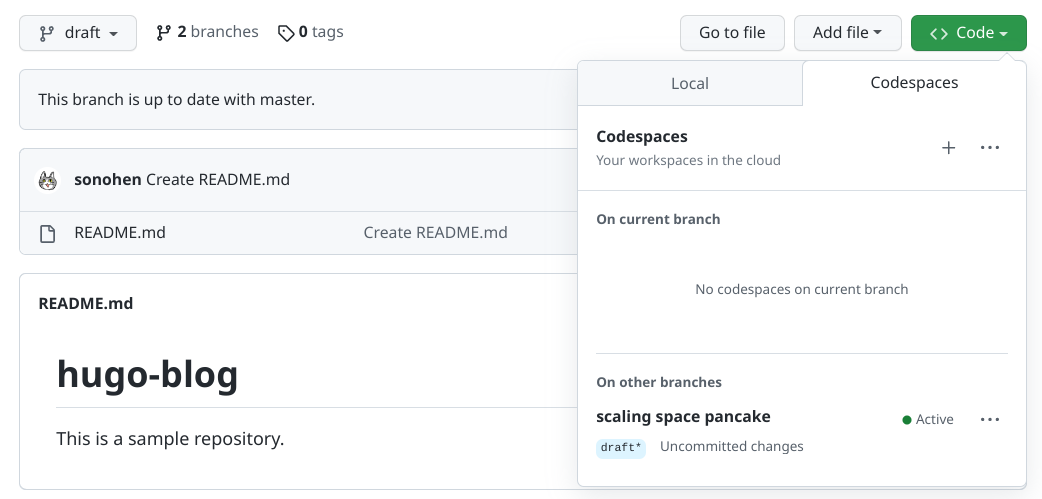 ブランチからCodespaceを起動
